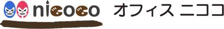 office nicoco（オフィス ニココ）